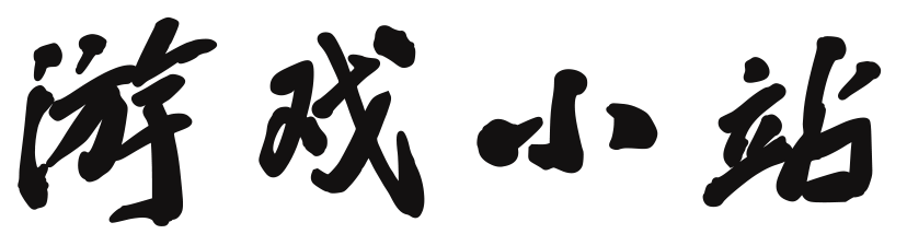 青禾云舍